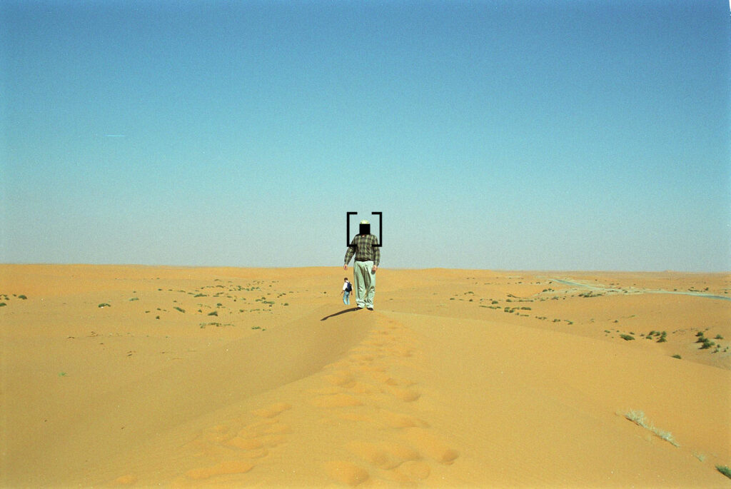 Onderwerp in het midden